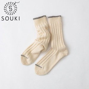 SOUKI SOCKS Horn アイボリー S (22-24cm) 靴下 ウール ソウキ ソックス ホーン 奈良 D2310
