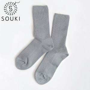 SOUKI SOCKS Menu No.3 SUVIN GOLD COTTON グレー S (22-24cm) 靴下 ソウキ ソックス スビンゴールドコットン (L-3) 奈良 D2310