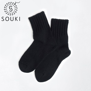 SOUKI SOCKS Menu No.2 ZIMBABWE COTTON ブラック S (22-24cm) 靴下 ソウキ ソックス ジンバブエコットン (L-3) 奈良 D2310