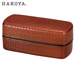 HAKOYA あじろ 2段弁当箱 春慶 950ml 30278