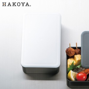 HAKOYA メタリック 1段弁当箱 シルバー 800ml 30307