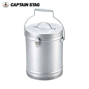 キャプテンスタッグ バーベキュー用 火消しつぼ 火起し器 セット UG-3245 CAPTAIN STAG