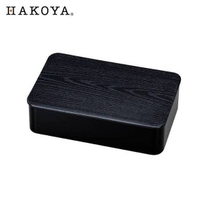 (長期欠品中につき、入荷次第の予約販売)HAKOYA 一段ランチボックス M 黒檀 800mL 弁当箱 たつみや CODE：316726