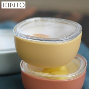 KINTO BONBO スナックボウル 150ml イエロー 26443 キントー ボンボ ベビー食器 丈夫 軽い 割れない ギフト