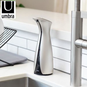 (長期欠品中につき、入荷次第の予約販売)Umbra オット センサーポンプ L ニッケル 21012609410 アンブラ アントレックス