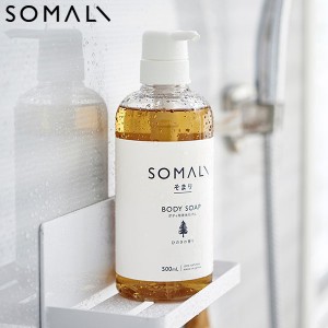 SOMALI ボディ用液体石けん ひのき 500ml ボディソープ ソマリ 木村石鹸