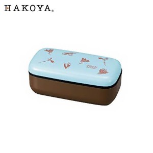 たつみや HAKOYA スリム一段ランチボックス スカイブルー 650mL ファーマーズマーケット お弁当箱