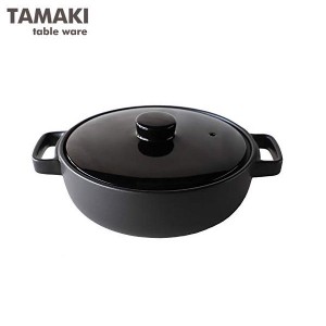TAMAKI TOTE 直火土鍋 M ブラック T-928509 トート 丸利玉樹利喜商店