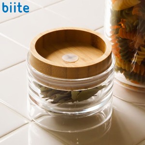 biite 重なるキャニスター バンブー 150mL 保存容器 ビッテ