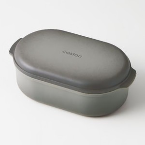 竹中 caston 弁当箱 ワイド ランチボックス グレー 650mL T-16639 キャストン