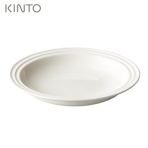 KINTO GLOW プレート 24cm ホワイト 皿 陶器 キントー