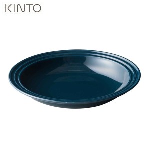 KINTO GLOW プレート 24cm ネイビー 皿 陶器 キントー