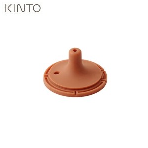 (長期欠品中、予約販売)KINTO BONBO ストローマグ 飲み口 アースオレンジ 86452 ボンボ キントー))