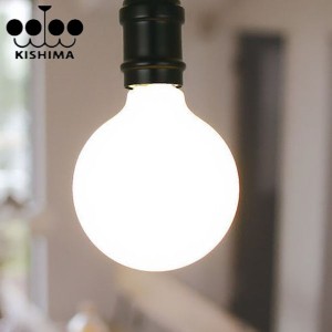 Kishima パッロ シーリングライト ブラック 1灯 GEM-6959 キシマ D2309