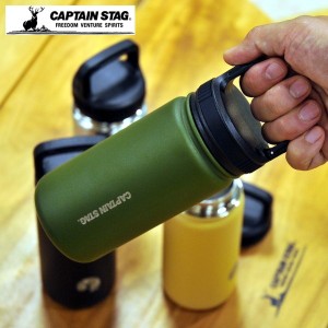 CAPTAIN STAG HDカラビナボトル 350ml オリーブドラブ 水筒 直飲み 真空断熱 保温 保冷 UE-3516 製品 キャプテンスタッグ パール金属 D23