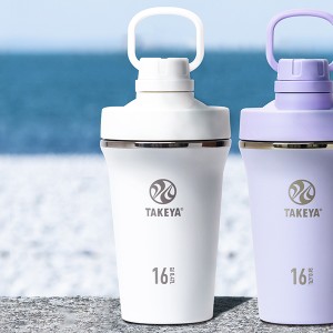 タケヤ化学工業 タケヤフラスク スポーツタンブラー 0.47L アクティブホワイト 水筒 D2312