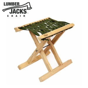 ランバージャックスチェア オリーブ LUMBER JACKS CHAIR 品番：LUM-CHOL キャンプ アウトドア 椅子 スツール ジャグスタンド 木こり ハン