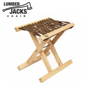 ランバージャックスチェア ブラウン LUMBER JACKS CHAIR 品番：LUM-CHBR キャンプ アウトドア 椅子 スツール ジャグスタンド 木こり ハン