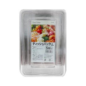 大和物産 feeling ディッシュパック LL 5組入