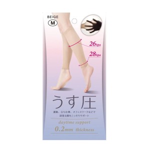 ふくらはぎ 太い パンツの通販 Au Pay マーケット