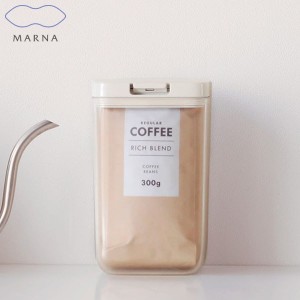 MARNA 保存容器 トール クリア 約1.2L K763 GOOD LOCK CONTAINER マーナ