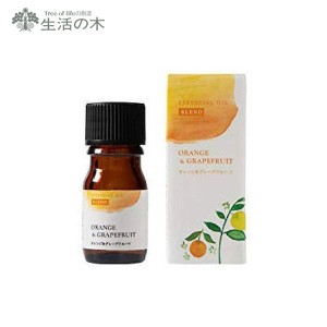 生活の木 WSブレンド精油 オレンジ＆グレープフルーツ 5mL (L-3) 