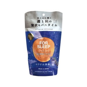 FOR SLEEP BATH BOMB 重炭酸塩バスボム ラベンダーアロマ 入浴剤 バスボム OBFSB0101 ノルコーポレーション