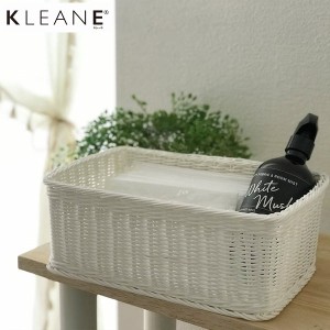 KLEANE 抗菌バスケット スクエアかご Lサイズ ホワイト 丸洗いOK キレーネ 収納 3P006WH