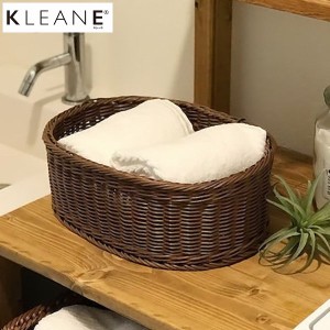 KLEANE 抗菌バスケット オーバルかご Lサイズ ブラウン 丸洗いOK キレーネ 収納 3P004BR