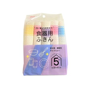 アイセン 食器用ふきん 5枚入 KFS41