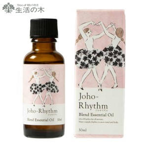 生活の木 ブレンドエッセンシャルオイル 30ml (L-1) D2308