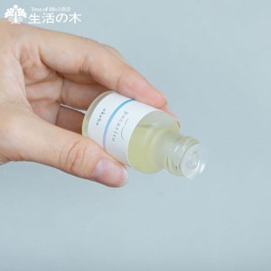 生活の木 pucarito ルームフレグランスオイル ukabu 10ml プカリト (L-1) D2308