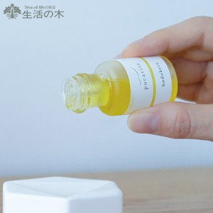 生活の木 pucarito ルームフレグランスオイル hodokeru 10ml プカリト (L-1) D2308