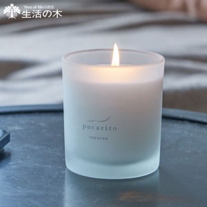 生活の木 pucarito フレグランスキャンドル tayutau 160g プカリト (L-1) D2308