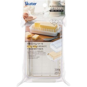 スケーター バターケース カット バターカッター ナイフ 付き 定量カッティングガイド付き BTG1N