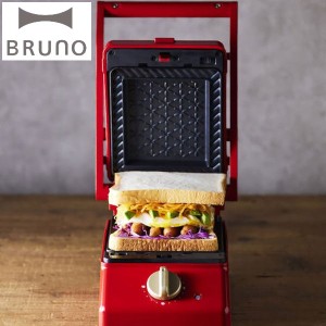 BRUNO グリルサンドメーカー シングル レッド BOE083-RD ホットサンドメーカー ブルーノ D2404