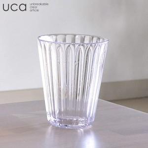 コップ クリア プラスチック製 LS グラス 270ml UCA シービージャパン