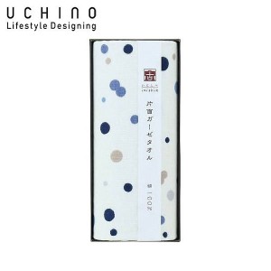 UCHINO inishie-いにしへ- 承 片面ガーゼタオル FTF5536 GY 内野 ウチノ