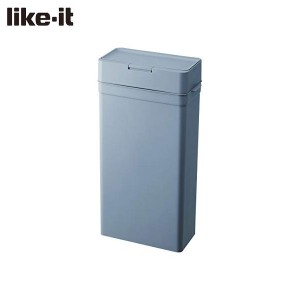 like-it フタ付きゴミ箱 シールズ25 密閉ダストボックス グレー 25L 日本製 LBD-02 ライクイット