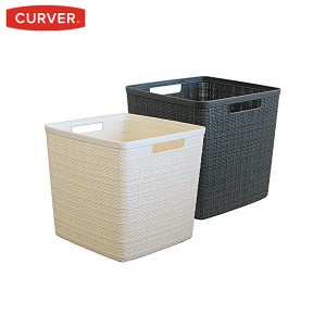 CURVER キューブバスケット ミックス 17L 2個セット ホワイト グレー Jute ジュート 収納 バスケット ランドリー ランドリーバスケット 