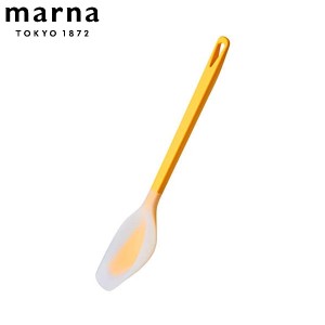 マーナ (marna) トライアングリップ シリコーン 調理スプーン S (耐熱/イエロー) スパチュラ シリコーンスプーン 調理器具 キッチンツー
