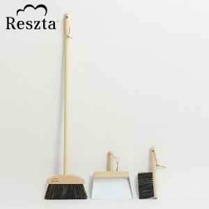 Reszta(レシュタ) ブルーム セット S 3P セット (ロングブラシ ハンドブラシ ちりとり) ナチュラル RE-103NA ほうき ちりとり 北欧 天然