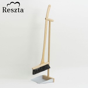 Reszta(レシュタ) スタンドブルーム セット ナチュラル RE-303NA ほうき ちりとり 北欧 天然木 掃除 イデアポート(Idea Port) 