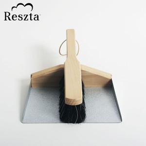 Reszta(レシュタ) マグネットブラシ セット ナチュラル RE-603NA ほうき ちりとり 北欧 ハンドブラシ 天然木 イデアポート(Idea Port) 