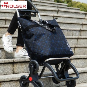 Rolser ショッピングカート NS ロジック マウンテン フレーム RS-RD6 カートのみ バッグ別売 階段可能 2種類のタイヤ付き 静音 軽い 段差