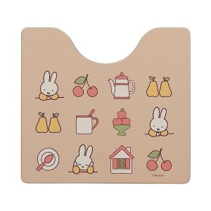 センコー ミッフィー 拭ける PVC トイレマット 約55×60cm アイコン ベージュ キャラクター miffy 73193