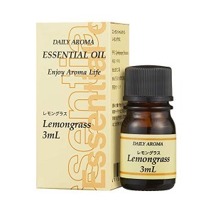 デイリーアロマ エッセンシャルオイル レモングラス(3mL) 精油 デイリーアロマジャパン