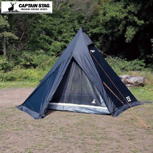 CAPTAIN STAG CSブラックラベル ワンポールテントUV 4人用 UA-70 キャプテンスタッグ パール金属