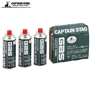 CAPTAIN STAG ガスカセットボンベ 3本パック キャプテンスタッグ パール金属