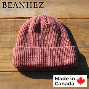 Beaniiez 『Accent Acrylic』 Dusty Rose カナダ製 ショートビーニー ニットキャップ アクリル ユニセックス 洗濯可